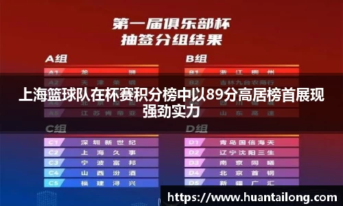 tyc122cc太阳成集团官网