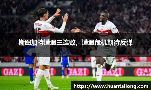 tyc122cc太阳成集团官网