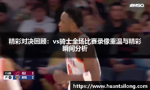 tyc122cc太阳成集团官网