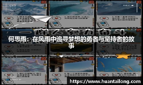 tyc122cc太阳成集团官网
