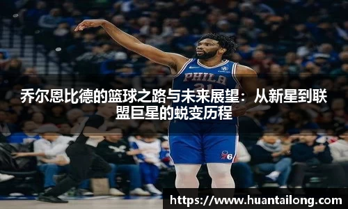 tyc122cc太阳成集团官网