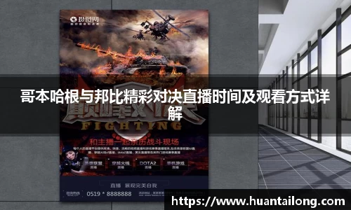 tyc122cc太阳成集团官网