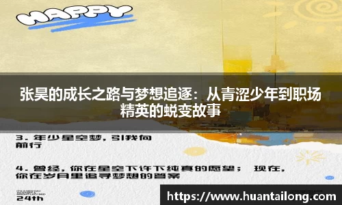 tyc122cc太阳成集团