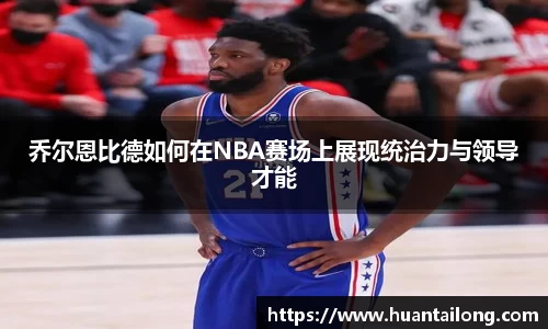 tyc122cc太阳成集团