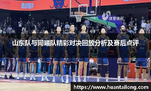 tyc122cc太阳成