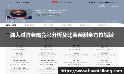 tyc122cc太阳成集团