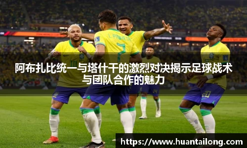 tyc122cc太阳成集团官网