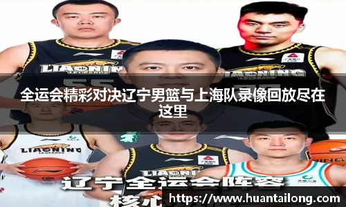 乐玩国际