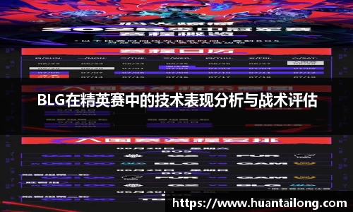 lewin乐玩