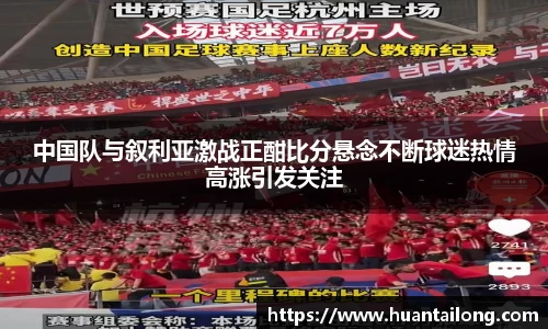 lewin乐玩