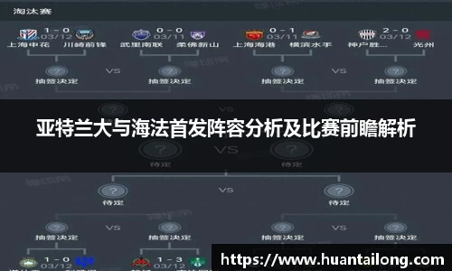 lewin乐玩